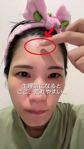 ちゃんゆみのTikTok投稿