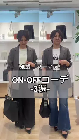 obata_collageのTikTok投稿