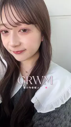 amiのTikTok投稿