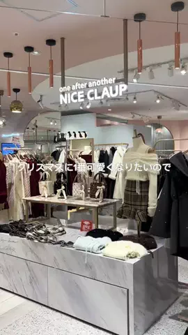 ｓａｙａのTikTok投稿