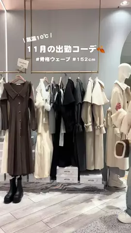 ｓａｙａのTikTok投稿
