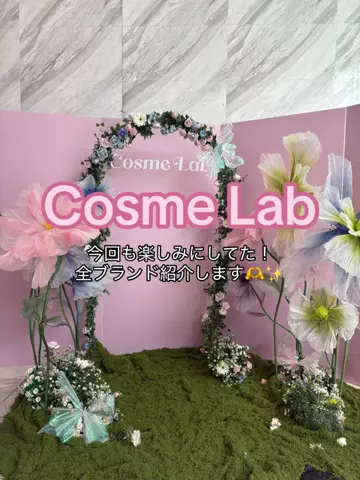 AyakaのTikTok投稿
