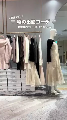 ｓａｙａのTikTok投稿