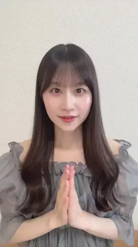 八木沙季のTikTok投稿
