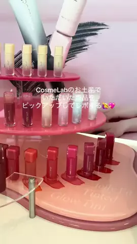 AyakaのTikTok投稿