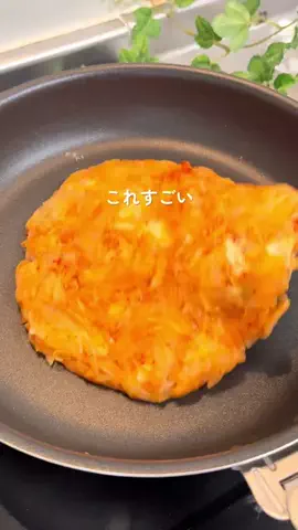 Oisix【公式】のTikTok投稿
