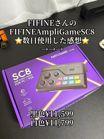 どやえもんのTikTok投稿