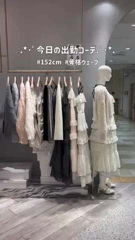 ｓａｙａのTikTok投稿