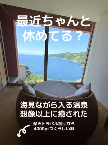 Japan Tourism | 泊まりたくなるホテルのTikTok投稿
