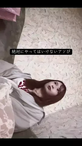 はるくんとみらい∞ちゃん🐶🐾のTikTok投稿