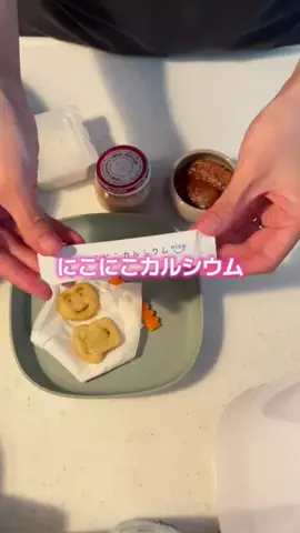 タコ太郎の日常とご飯🐙のTikTok投稿