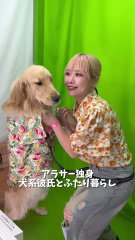 おにゅこじハウスのTikTok投稿