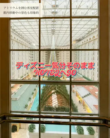 TikTok旅メモのTikTok投稿