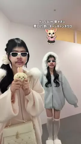 fumikaのTikTok投稿