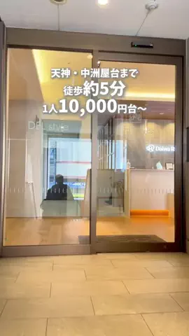 TikTok旅メモのTikTok投稿