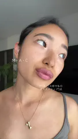 YUNAのTikTok投稿