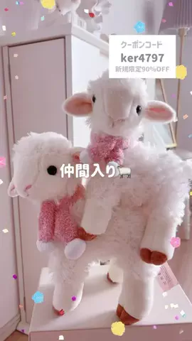 𝒓𝒊𝒔𝒂 ⑅ かわいいを作る🍒のTikTok投稿