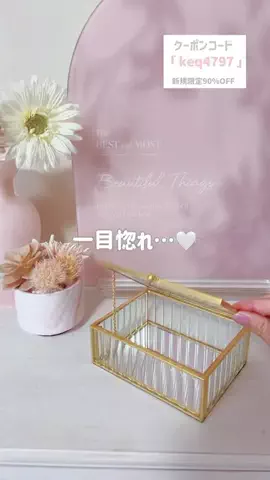 𝒓𝒊𝒔𝒂 ⑅ かわいいを作る🍒のTikTok投稿