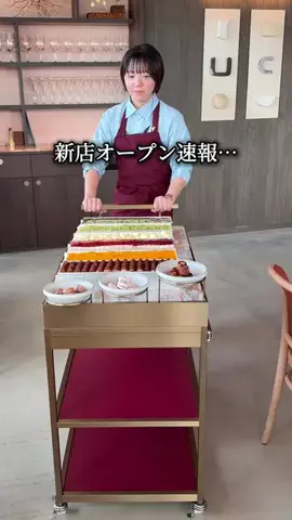 東京至高レストランのTikTok投稿