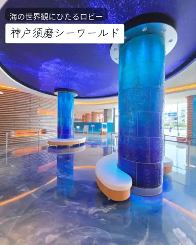 TikTok旅メモのTikTok投稿