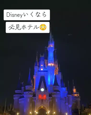 TikTok旅メモのTikTok投稿
