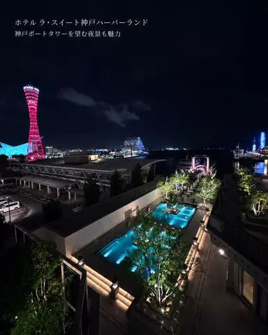 TikTok旅メモのTikTok投稿