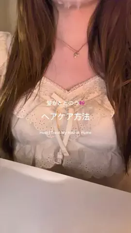 JIMI じみのTikTok投稿