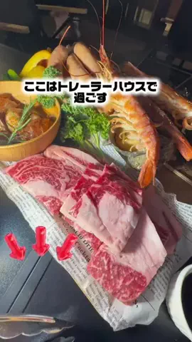 はなちゃん🍎ツアコン🇯🇵♨️のTikTok投稿