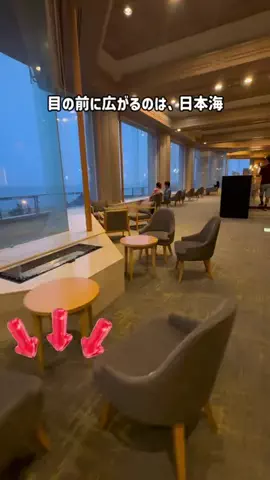 はなちゃん🍎ツアコン🇯🇵♨️のTikTok投稿