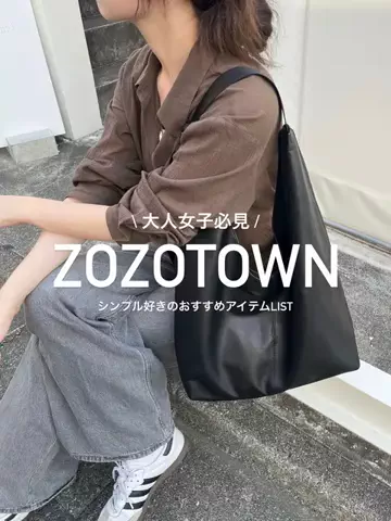 kanaのTikTok投稿