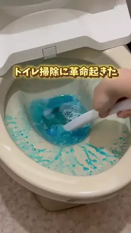chaba.kurashiのTikTok投稿