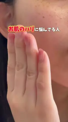 chaba.kurashiのTikTok投稿