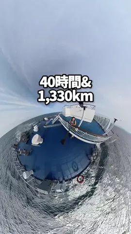 航空券のプロ✈️のTikTok投稿