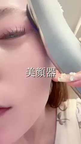 さきのTikTok投稿
