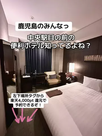 あかり|年100日旅暮らし✈️子連れも♡のTikTok投稿