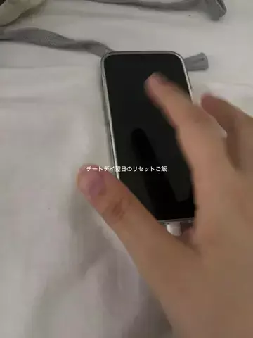 うしのTikTok投稿
