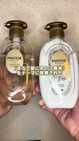 🍆🍈umekin_channel🍆🍈のTikTok投稿
