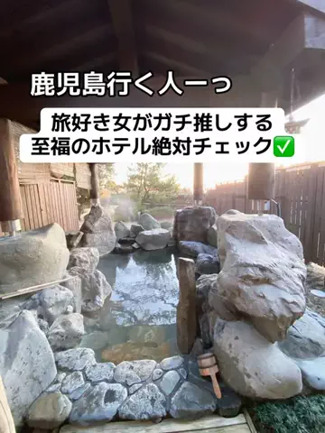 あかり|年100日旅暮らし✈️子連れも♡のTikTok投稿