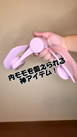 🍆🍈umekin_channel🍆🍈のTikTok投稿
