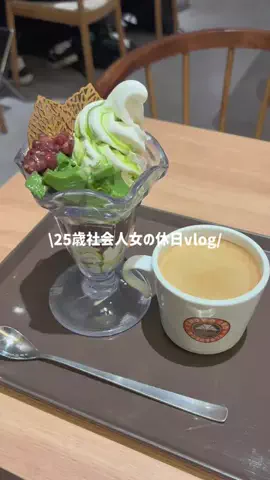 asari ۫ ꣑ৎのTikTok投稿