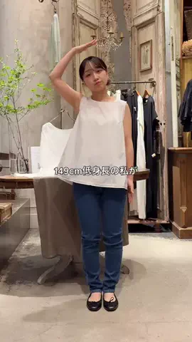いっちーのTikTok投稿