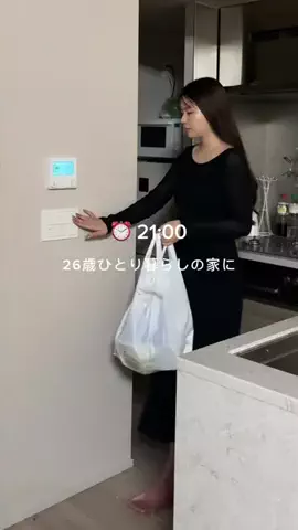 ユナ【料理好きダイエッター】のTikTok投稿
