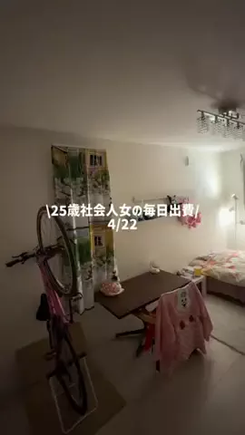 asari ۫ ꣑ৎのTikTok投稿