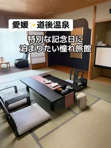 あかり|年100日旅暮らし✈️子連れも♡のTikTok投稿