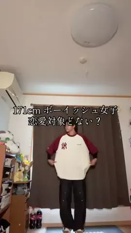 せいらのTikTok投稿