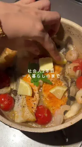 ユナ【料理好きダイエッター】のTikTok投稿