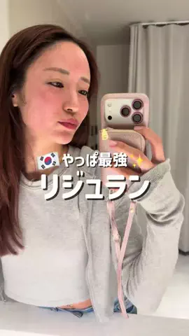 9/26🎂Tsubasa🐰🎀のTikTok投稿