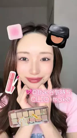 9/26🎂Tsubasa🐰🎀のTikTok投稿