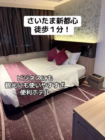 あかり|年100日旅暮らし✈️子連れも♡のTikTok投稿
