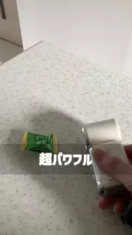 こっとんのTikTok PR投稿：#トクトクsale #GW特集 #gwの過ごし方 #pr
